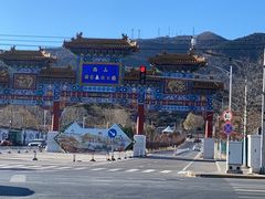 -北京西山国家森林公园