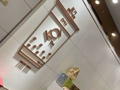-KOI Thé(厦门国贸广场店)