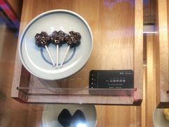 -阮大兴糕团(滨江宝龙店)