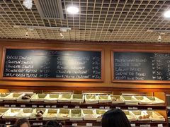 菜单-凯宾美食廊Kempi Deli·凯宾斯基饭店(亮马桥路店)