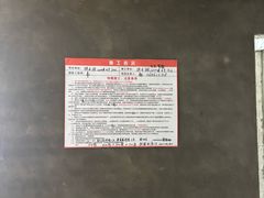-聚通装潢(浦东旗舰店)
