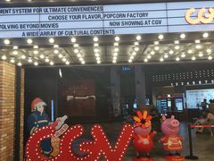 -CGV影城(源著IMAX店)