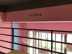 -友达面馆·酸菜鱼面(钱塘区店)