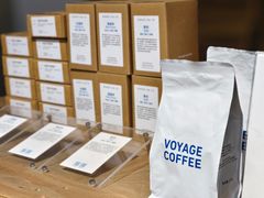 -VOYAGE COFFEE 咖啡烘焙工坊店(798艺术区店)
