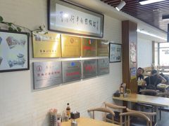 -牛马行牛肉饸饹铺(长春总店)
