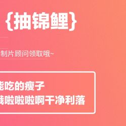 点击看大图 -北遇映画PHOTO GRAPHY STUDIO
