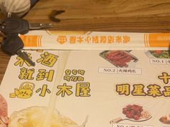 -冰川冷面·延边菜·炭烤串(观前店)