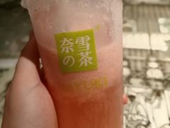 -奈雪的茶(石厦时代广场店)