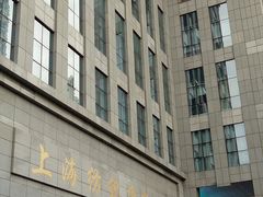-上海纺织博物馆