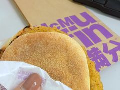-麦当劳(未来城购物中心店)