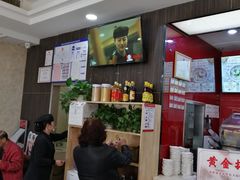 -南城香(首科花园店)