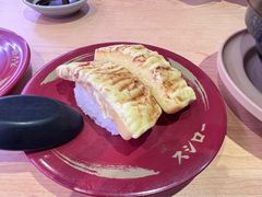 -寿司郎(皇庭广场店)