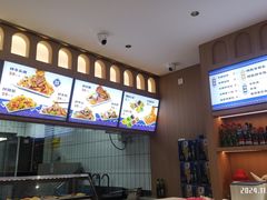 -一头牛馅饼店总店(卫工街店)