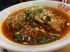 椒麻牛肉汤面-余丞记川渝面馆(云峰店)