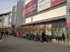 -永旺梦乐城国际商城(北清路店)