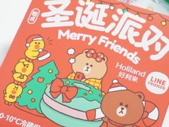 -好利来(牡丹园店)