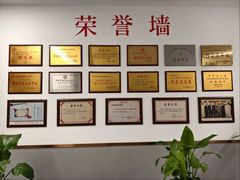 -石饮红星包子(中山路店)