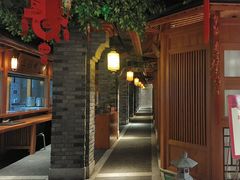 -群英会·三国菜(曹魏古城店)