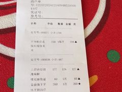 -北京地坛口腔门诊部