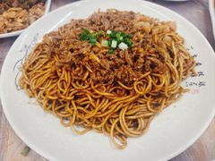 -清真双宝红油牛系列