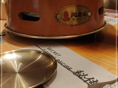 -闻老头·菊花炭烤肉(D11店)