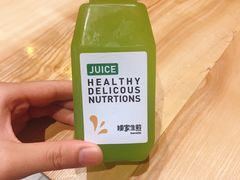 -陈家生煎(世茂双子塔店)