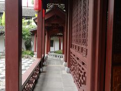 -檀园