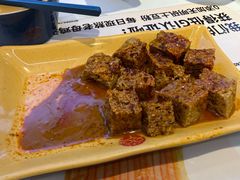 -姐弟俩土豆粉(北京双桥万达店)