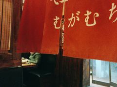 -稻前Taoki(方圆荟店)