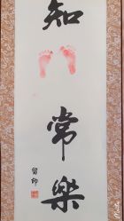 点击看大图 -壹佳月子中心(大连店)