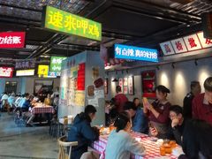 -恰八斗·猛火长沙菜(国贸店)