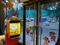 -麦当劳(集美石鼓店)