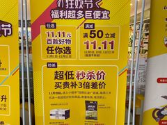 -冠德石油方兴达加油站