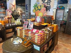 -黄远堂凤梨酥·伴手礼(中山路六店)
