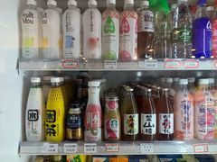 -南泰百货批发市场