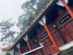 -太和古洞