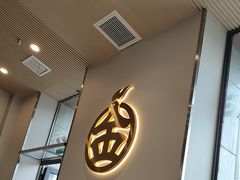 -金柱大盘鸡(南门店)