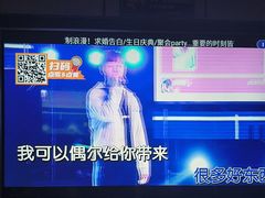 -星聚会KTV(复地活力城店)