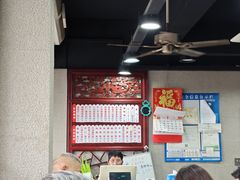 -美味斋(西北街店)