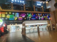 -首创奥特莱斯(北京店)