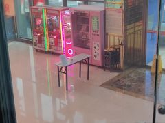 -欢乐时光KTV(东城银座店)