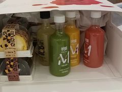 -好利来(国际能源店)