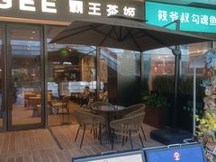 -霸王茶姬(上海龙湖云廊天街店)