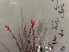 -清欢覔時