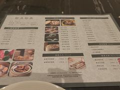 -京香轩·中餐厅(上海中庚聚龙酒店)