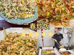 -李氏传家菜(兴城路店)