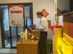 -感智盲人按摩·艾灸·肩颈SPA(岗厦店)