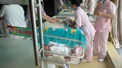 -大美母婴月子专护中心(紫峰店)