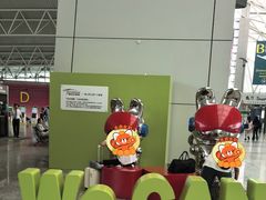 -广州白云国际机场