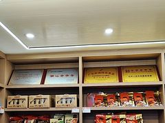 -非遗·老山合·潮汕特产猪头粽(龙眼南店)